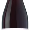 I Heart Pinot Noir